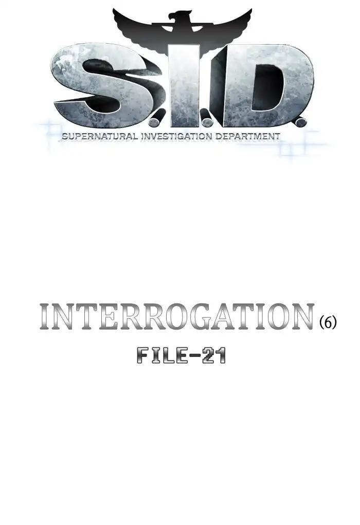 S. I. D. Chapter 202 34